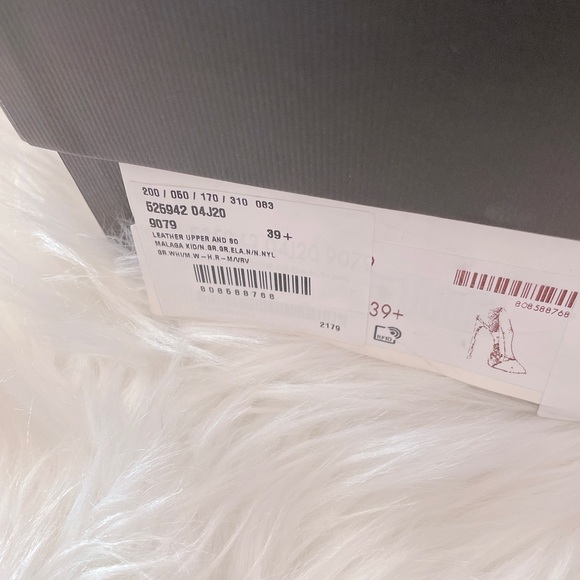 Gucci web bee pumps - Picture 9 of 9